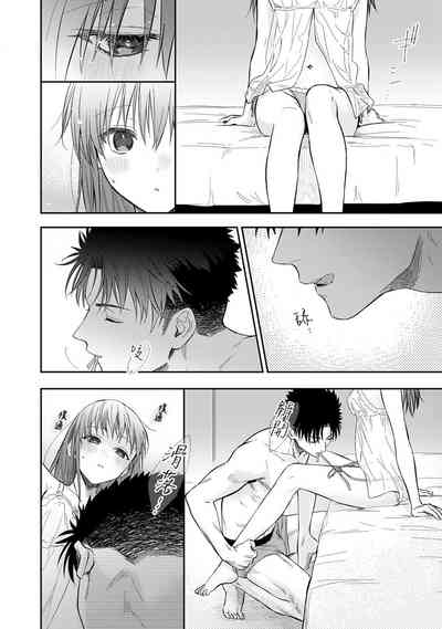 第526頁圖