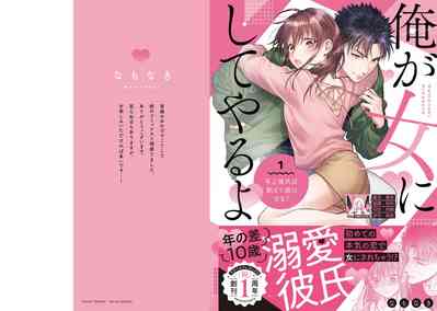 第550頁圖