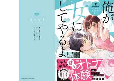 第558頁圖