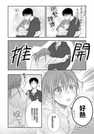 第566頁圖