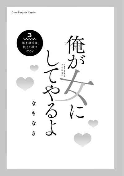 第570頁圖
