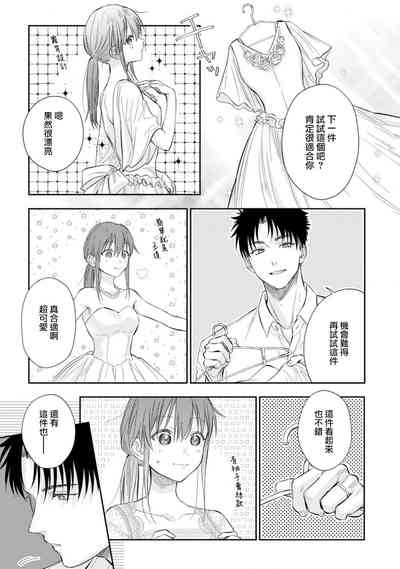 第574頁圖