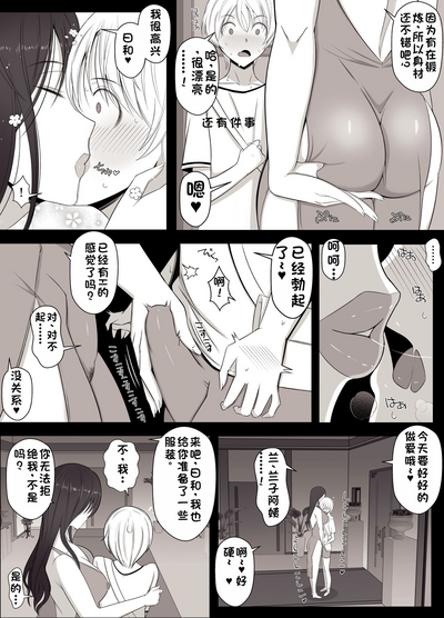 第18頁圖