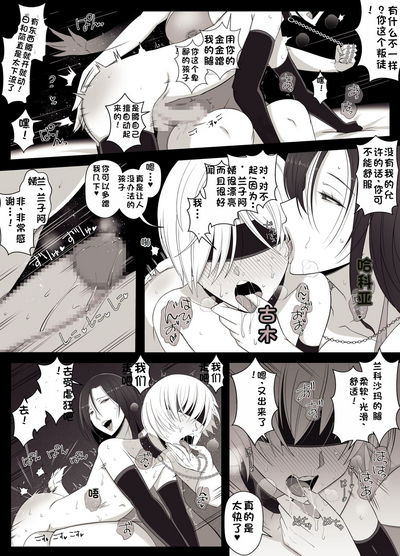 第26頁圖