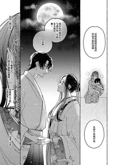 第26頁圖