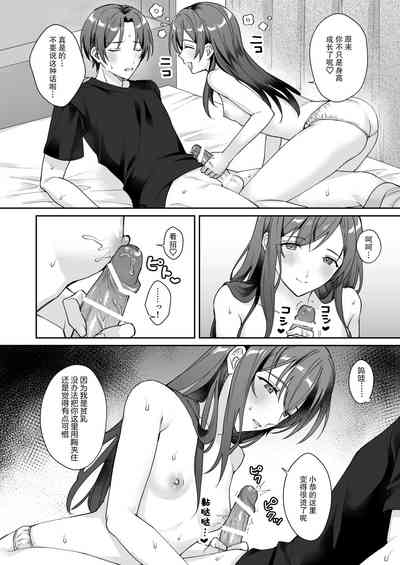 第14頁圖