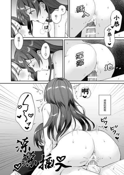 第18頁圖