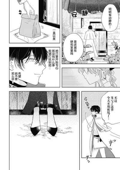 第22頁圖
