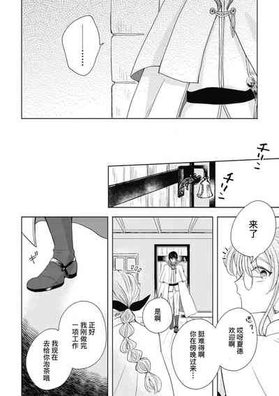 第26頁圖