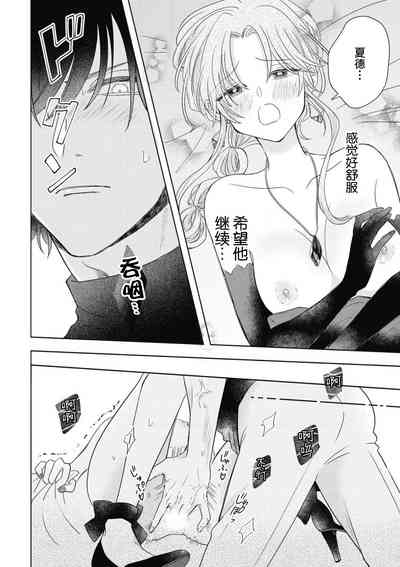 第34頁圖