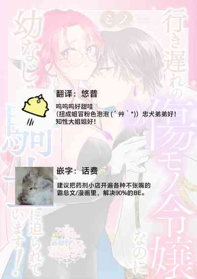 第42頁圖