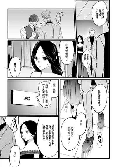 第18页图
