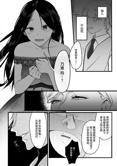 第22页图