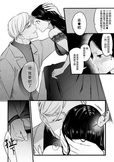 第30页图