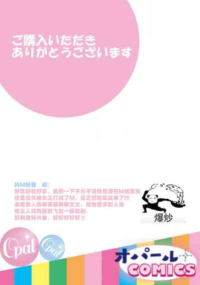 第34页图