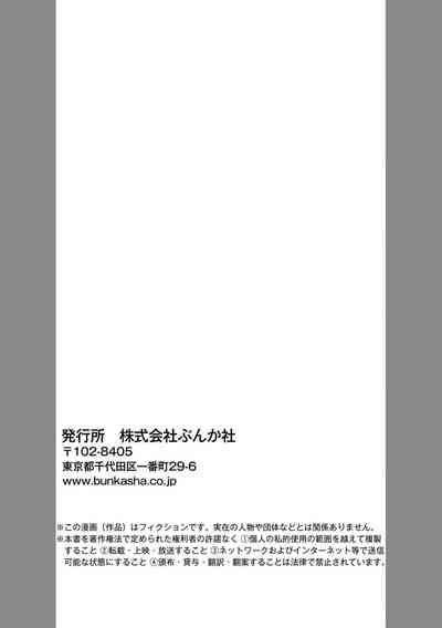 第34頁圖