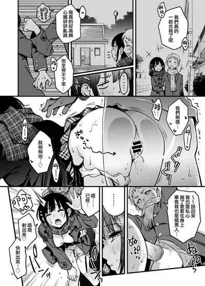第6页图