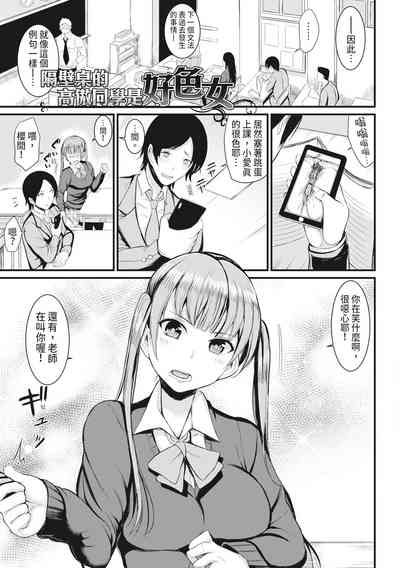 第110页图