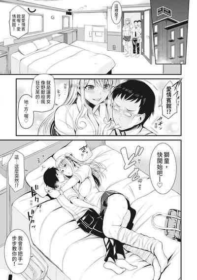 第142页图