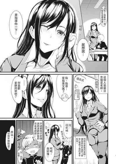 第158页图