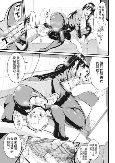 第166页图