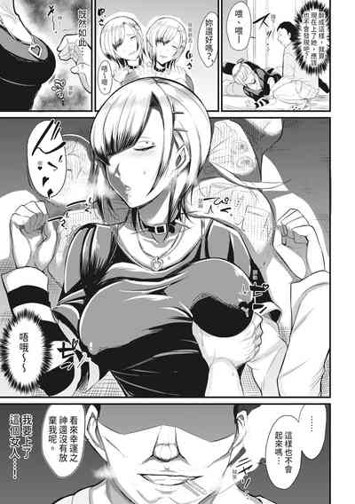 第182页图