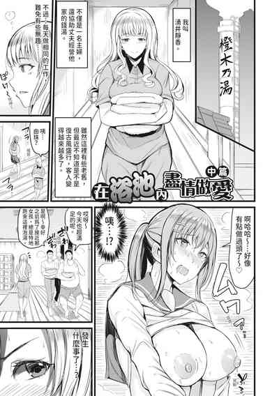 第30页图