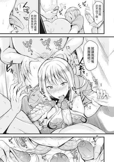 第46页图