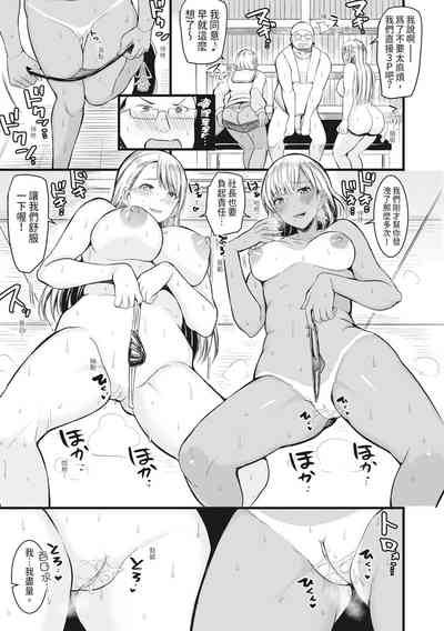 第98页图