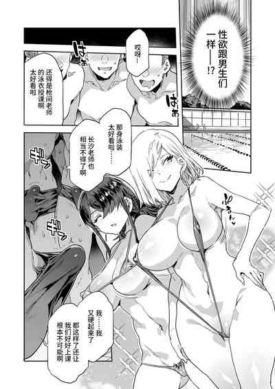 第6頁圖