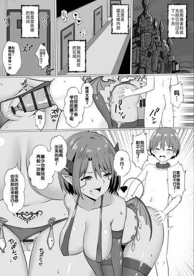 第30頁圖