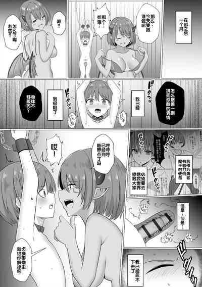 第46頁圖