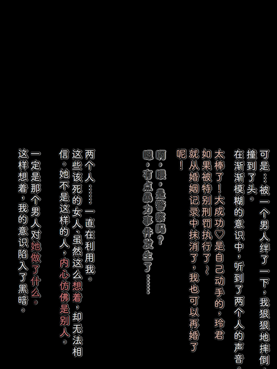 第18页图