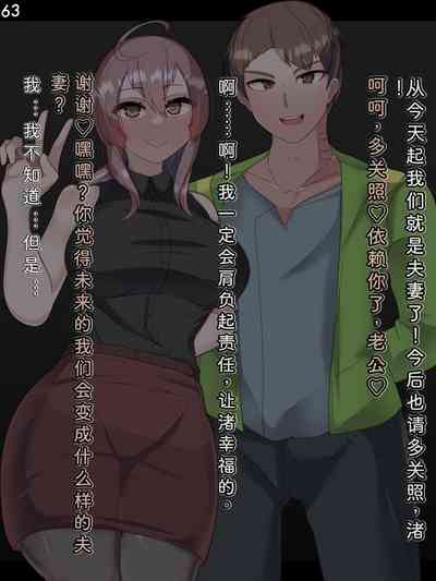 第66页图