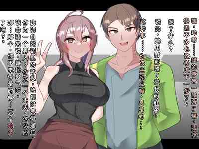 第6页图