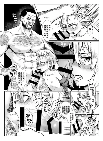 第26頁圖