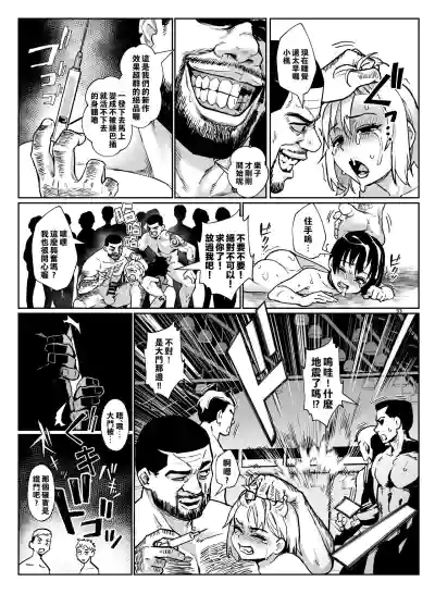 第50頁圖