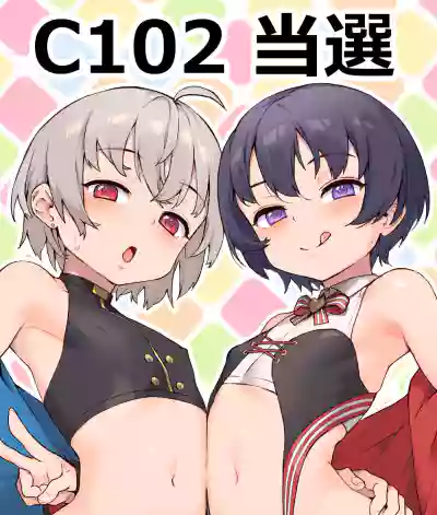 第70頁圖