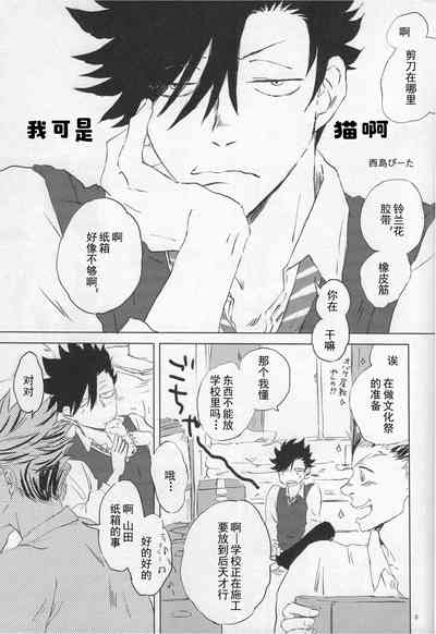 第22页图