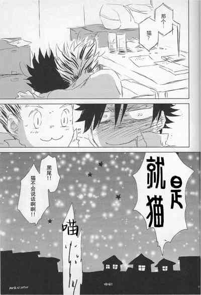 第34页图