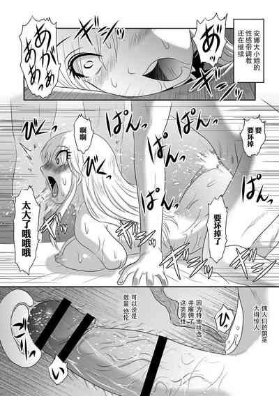第10頁圖