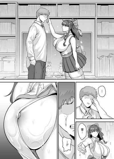第10页图