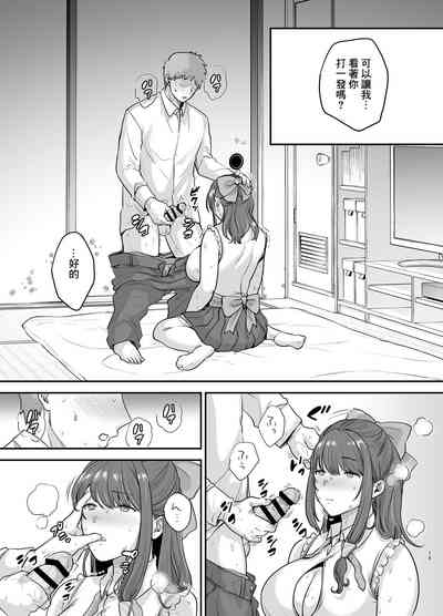 第14页图