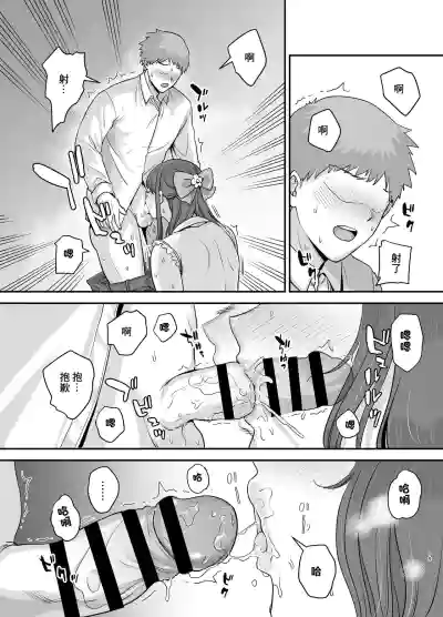 第18页图
