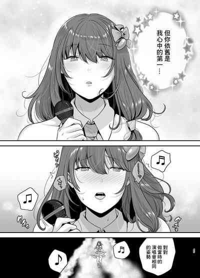 第42页图
