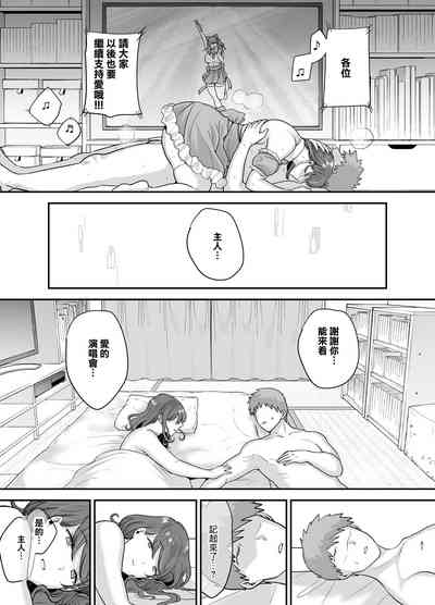 第50页图