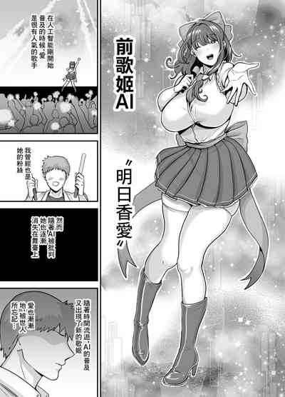 第6页图