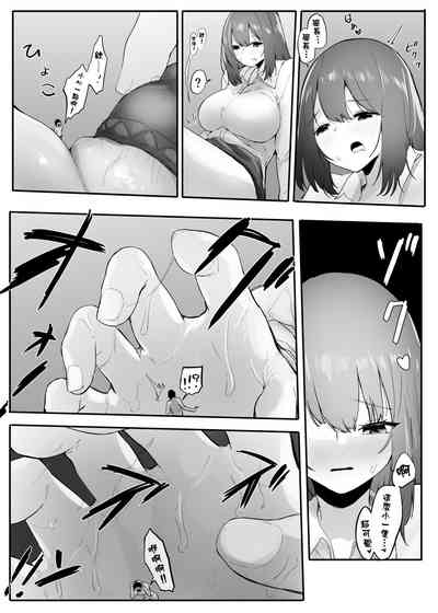 第22页图