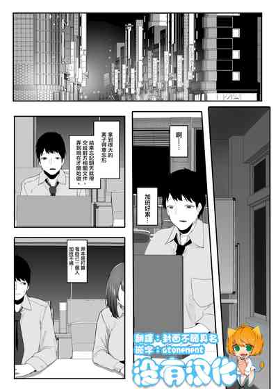 第2页图