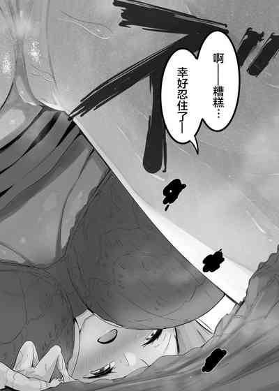 第34页图